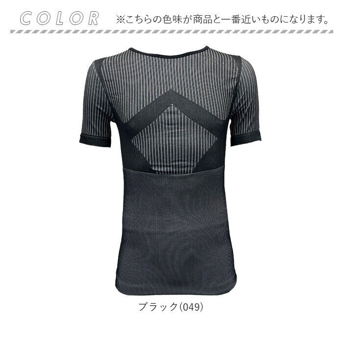 BACKYARD FAMILY「インナー メンズ 半袖 通販 筋トレ半袖丸首 インナーシャツ トレーニングウェア 下着 Tシャツ」|インナー|
