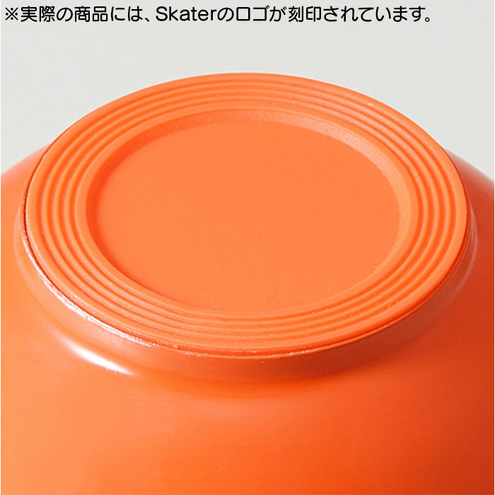 BACKYARD FAMILY「ランチジャー 保温弁当箱 かわいい 通販 弁当箱 ランチボックス 保温 保冷 540ml」|食器・キッチングッズ|