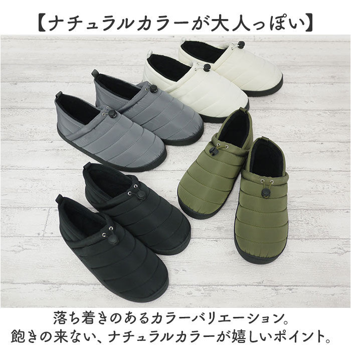 BACKYARD FAMILY「モックシューズ 冬 通販 レディース メンズ スリッポン 裏起毛 サンダル 秋冬」|サンダル|