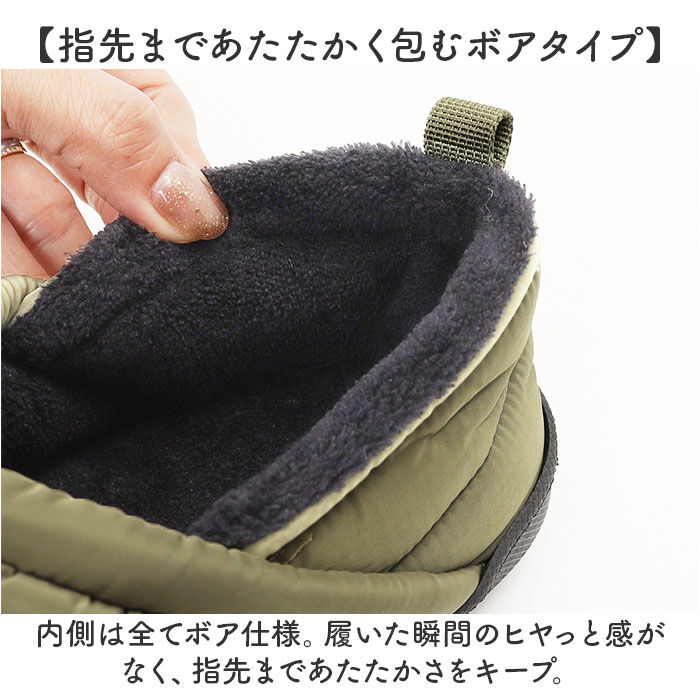 BACKYARD FAMILY「モックシューズ 冬 通販 レディース メンズ スリッポン 裏起毛 サンダル 秋冬」|サンダル|