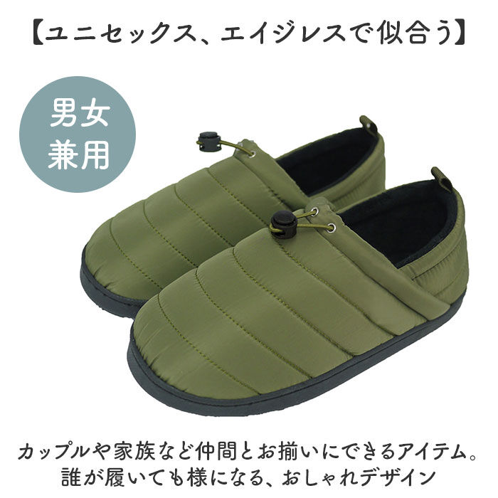 BACKYARD FAMILY「モックシューズ 冬 通販 レディース メンズ スリッポン 裏起毛 サンダル 秋冬」|サンダル|