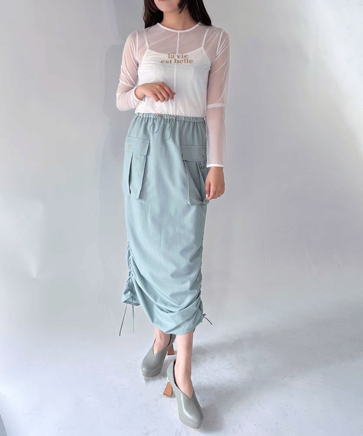 REDYAZEL「ミリタリーポケットデザインドロストマキシスカート」|タイト|グリーン