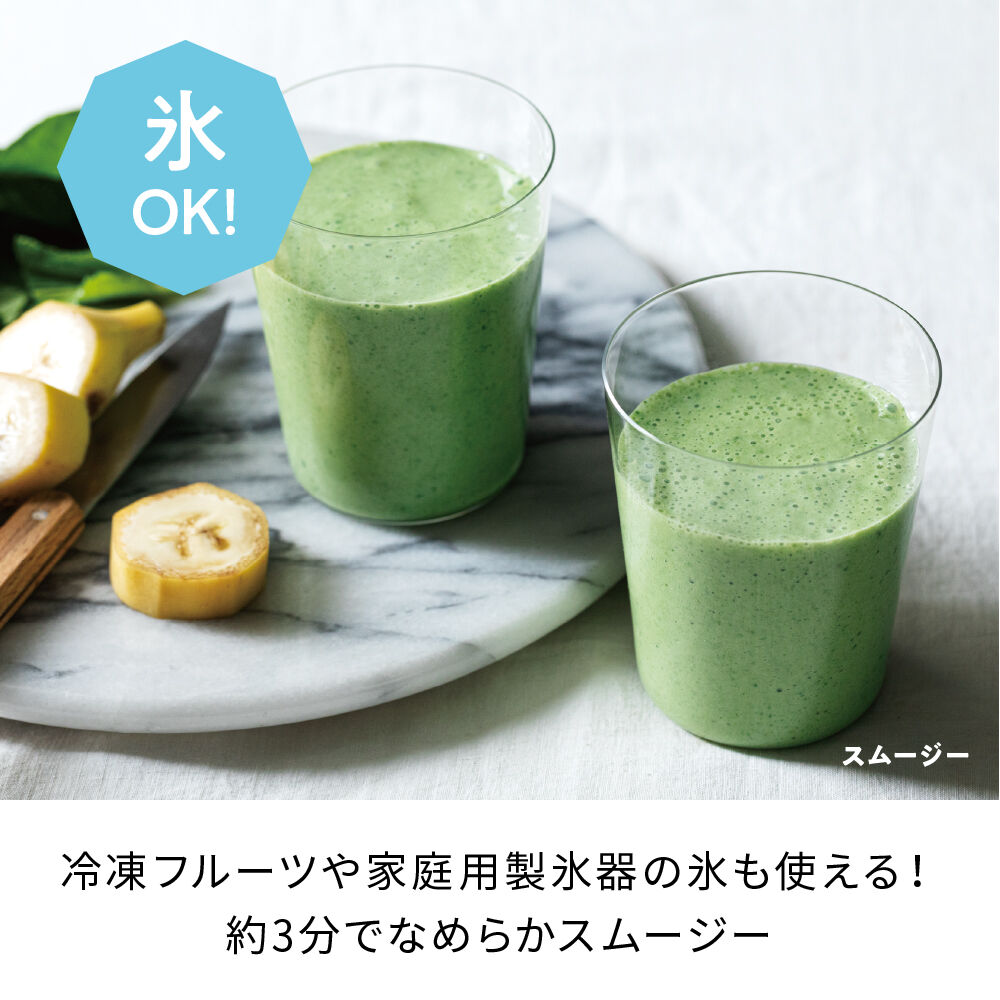 recolte「レコルト 自動調理ポット RSY-2」|食器・キッチングッズ|