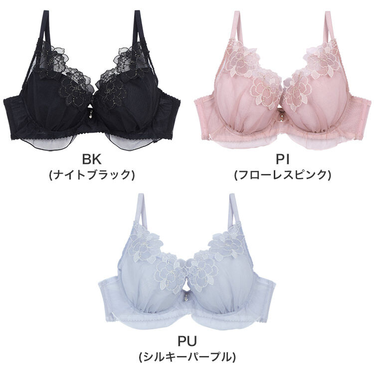 intesucre「アンテシュクレ narue&times;intesucre ブラジャー単品 B-F/60-75 IBT385」|インナー|