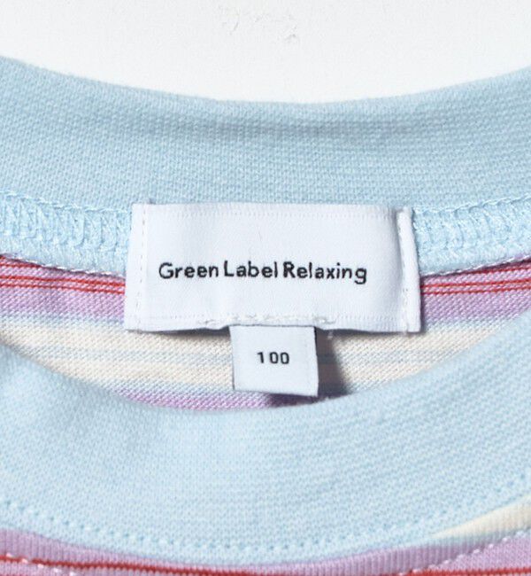 UNITED ARROWS green label relaxing「マルチボーダー ロングスリーブ Tシャツ / キッズ  100cm-160cm」|Tシャツ・カットソー|