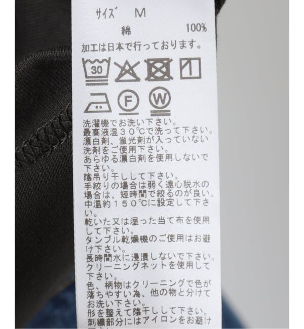  「TOGA PULLA EMBROIDERY L/S TZ261-JK951：カットソー」|Tシャツ・カットソー|