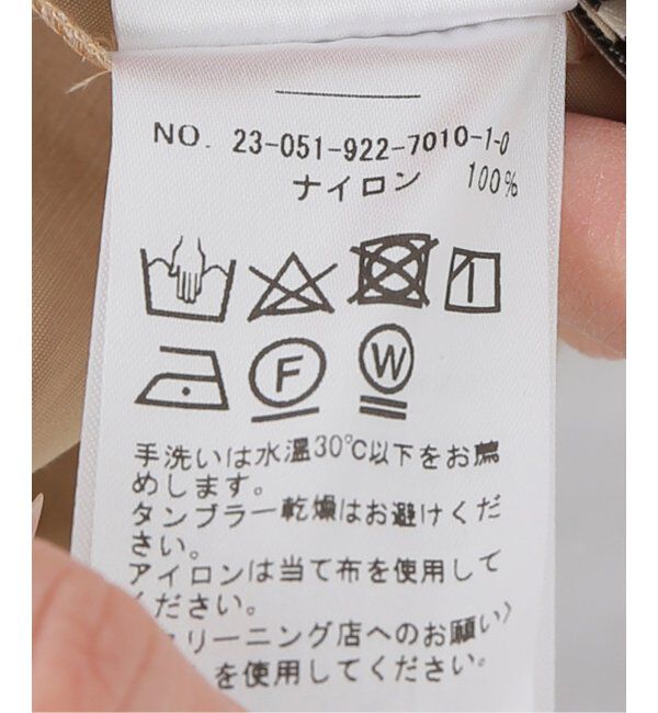 Plage「puff camisole ブラウス」|シャツ・ブラウス|