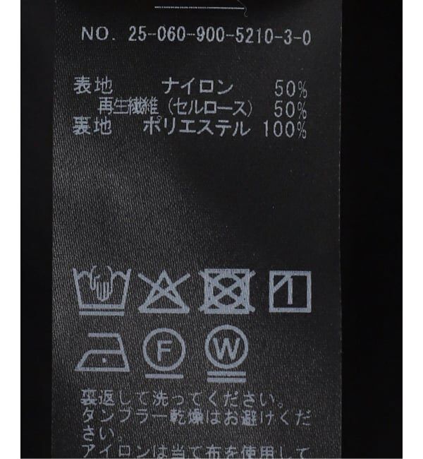 IENA「ソフトタフタサーキュラースカート」|スカート|