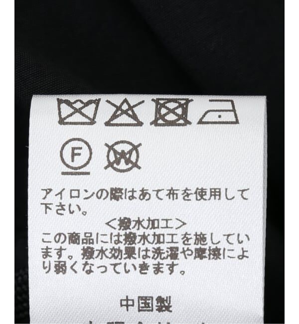 IENA LA BOUCLE「VACHEMENT/ヴァシュモン リサイクルナイロンタスラン VM-02-308」|その他|