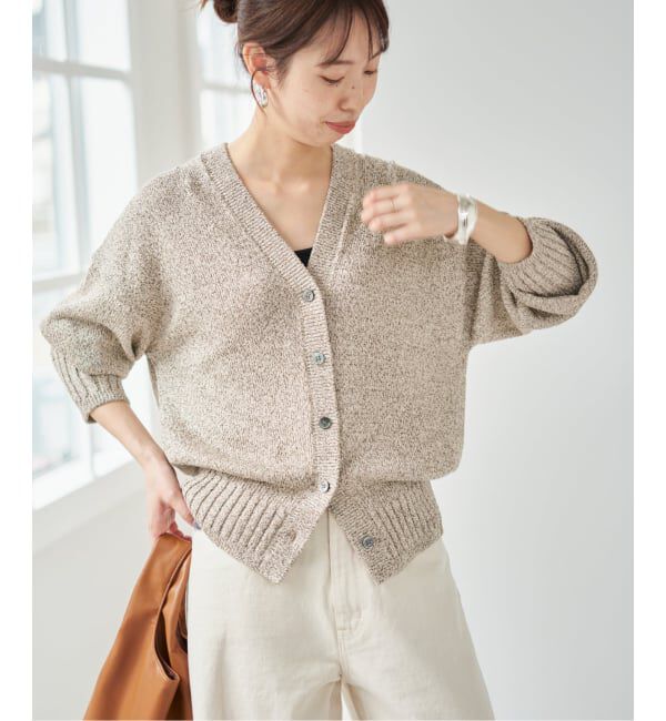Spick and Span「《追加予約》レーヨンペーパーヤーンVネックカーディガン」|カーディガン|