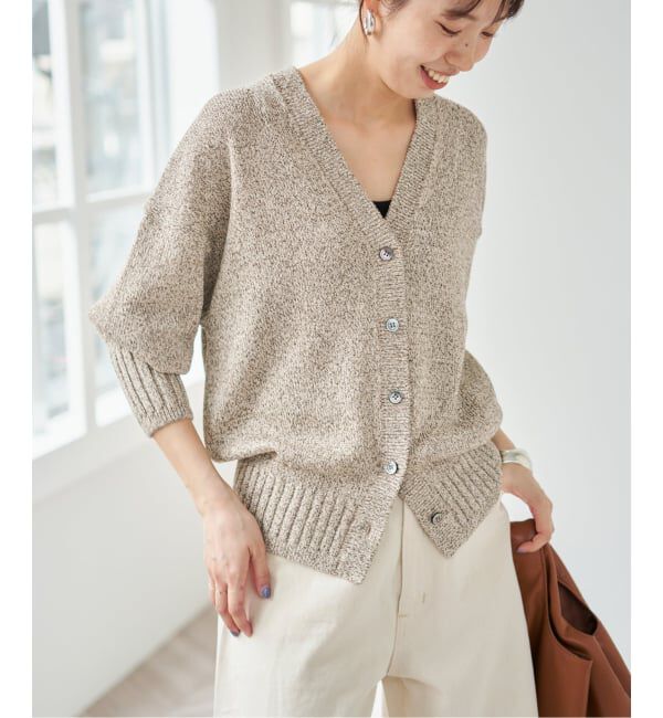 Spick and Span「《追加予約》レーヨンペーパーヤーンVネックカーディガン」|カーディガン|