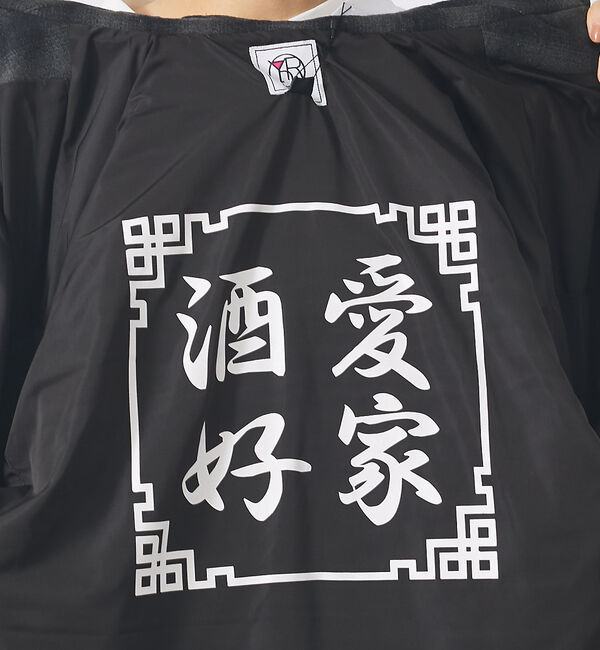 ABAHOUSE「【YOIDORE / ヨイドレ】Souvenir Wool Jacket / ス」|ブルゾン・スタジャン|