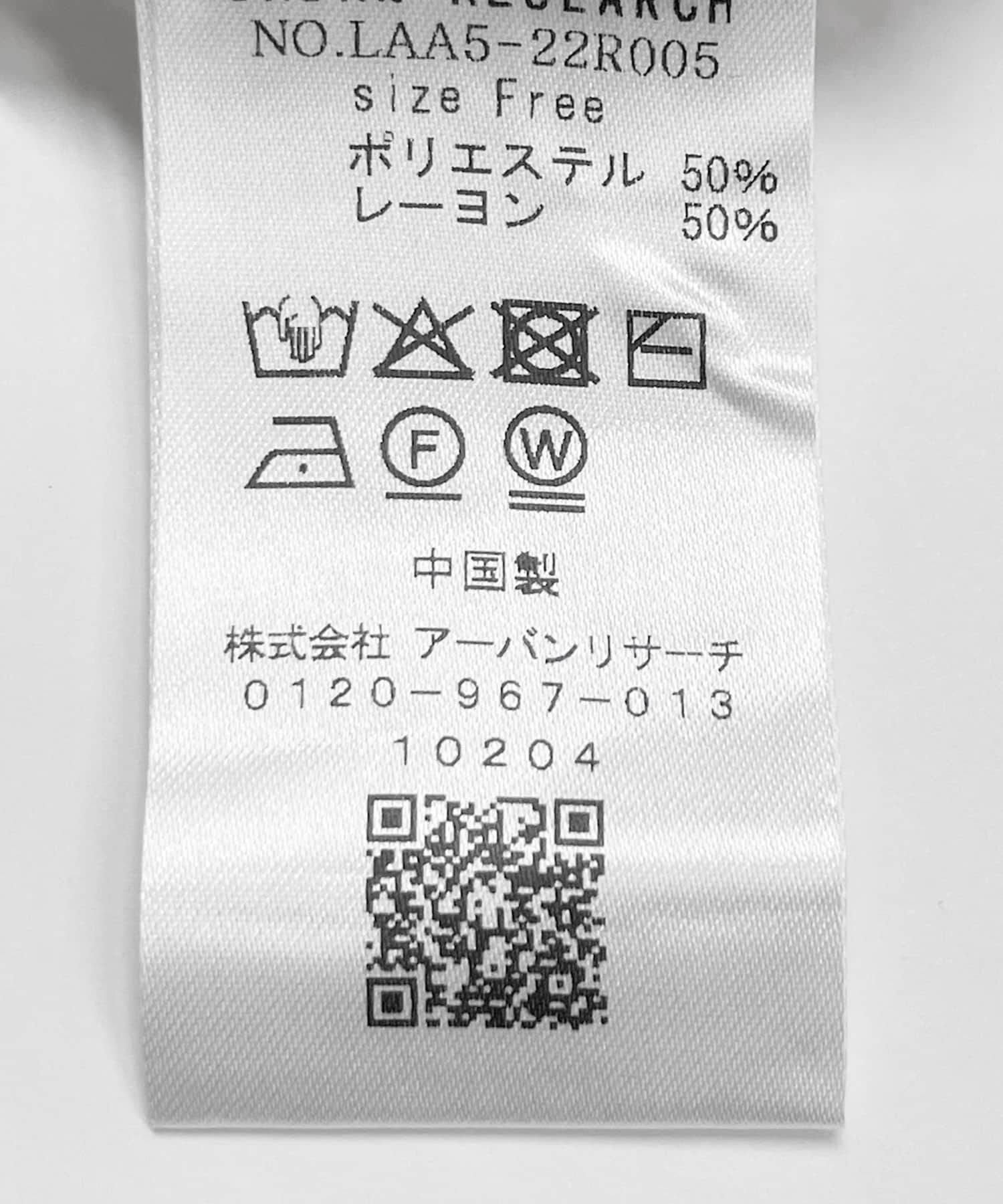 Sonny Label 「フラワーメッシュサマーニットシャツ」|シャツ・ブラウス|