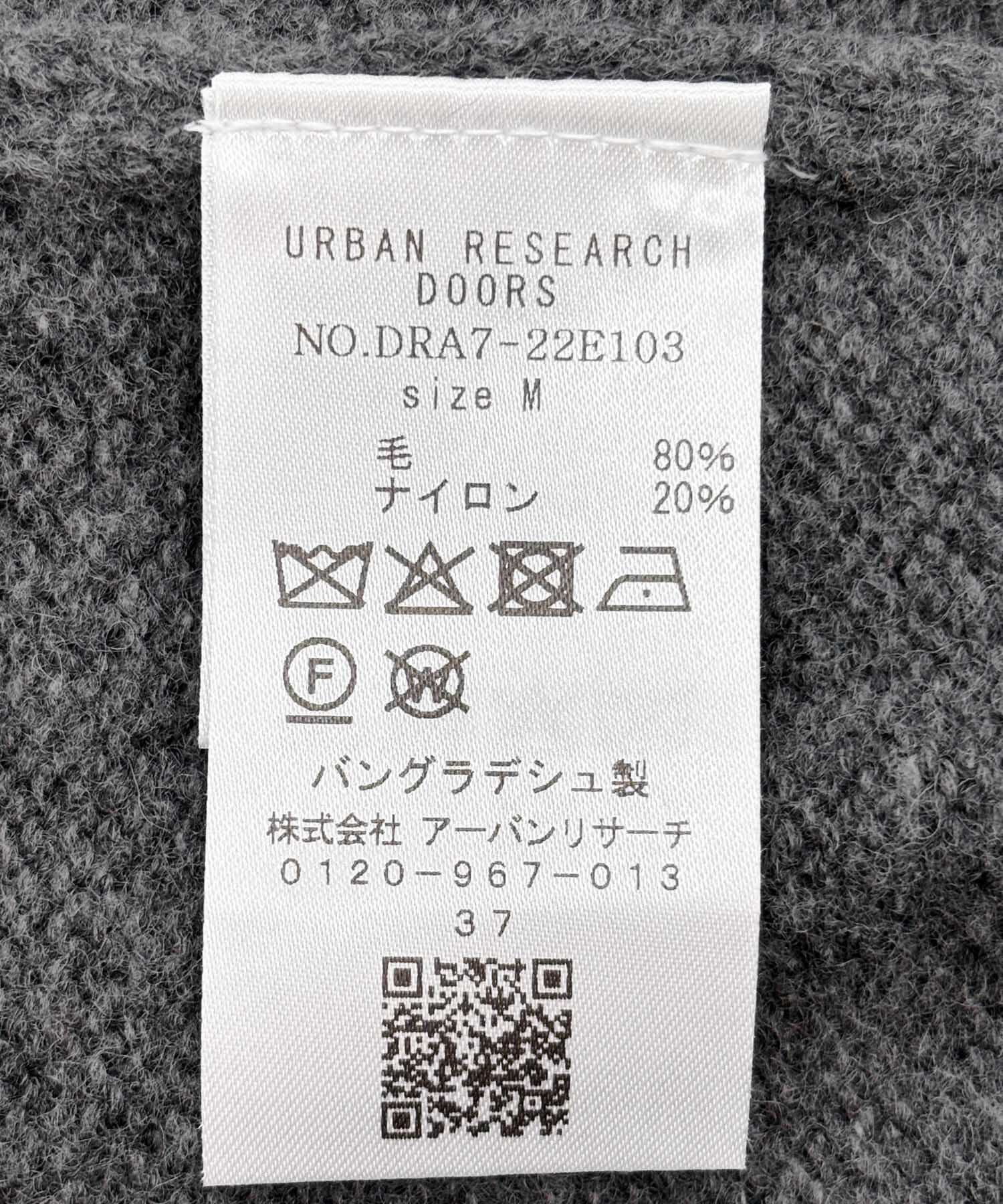 URBAN RESEARCH DOORS「ハミルトンウールクルーワイドプルオーバー」|ニット・セーター|