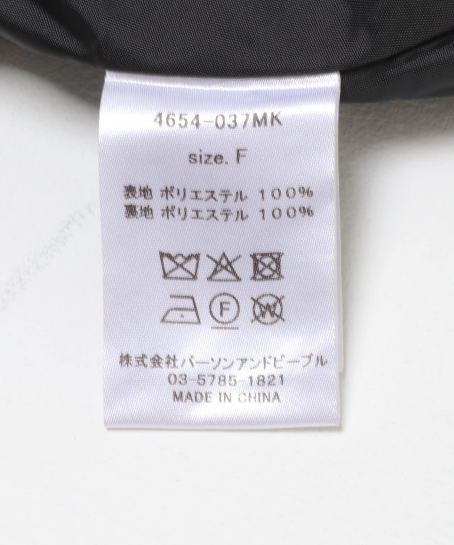 URBAN RESEARCH ROSSO「CHIGNON　ツイードショートベスト」|ベスト・ジレ|