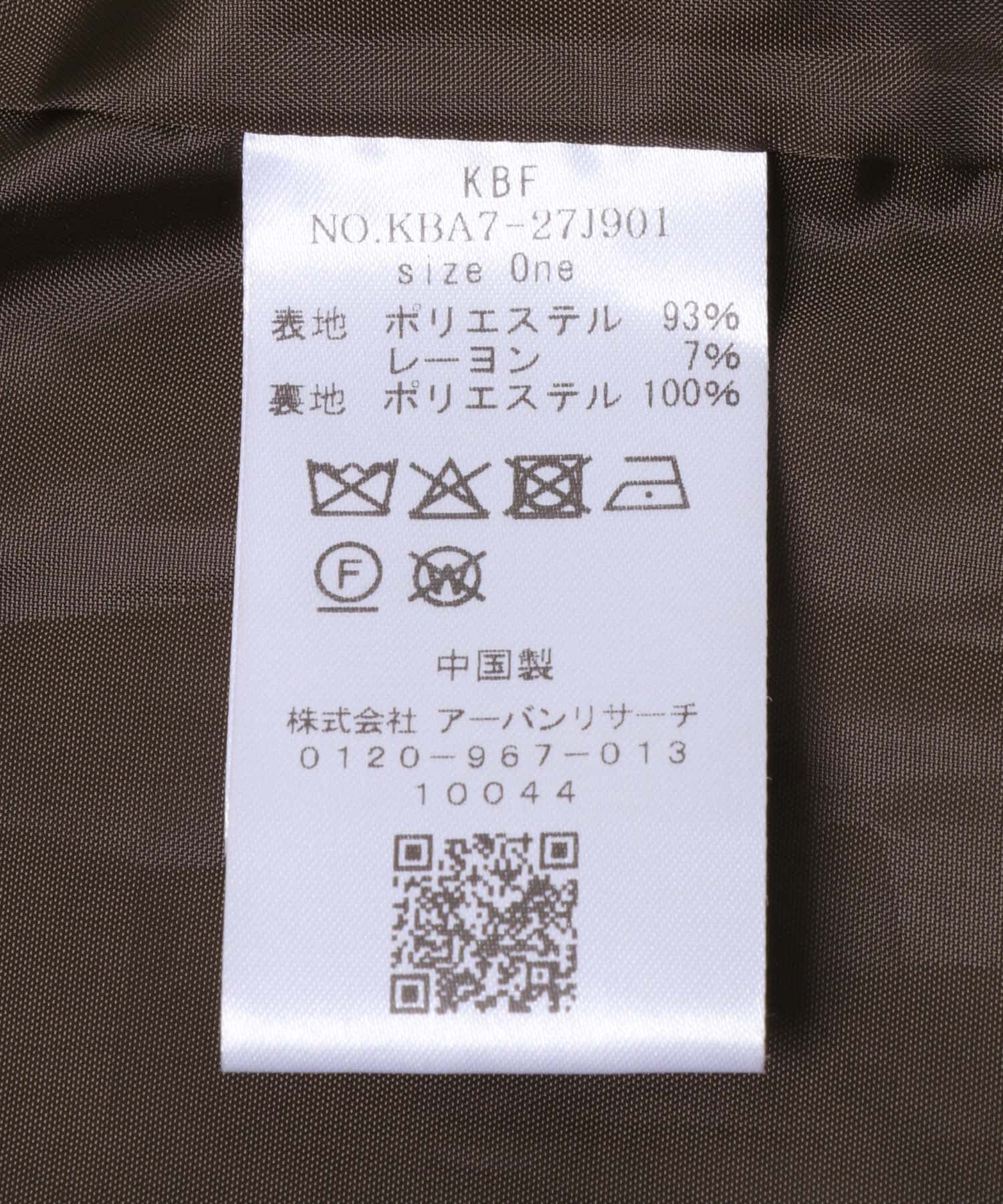  「BIGカラーミドルコート」|ノーカラーコート|