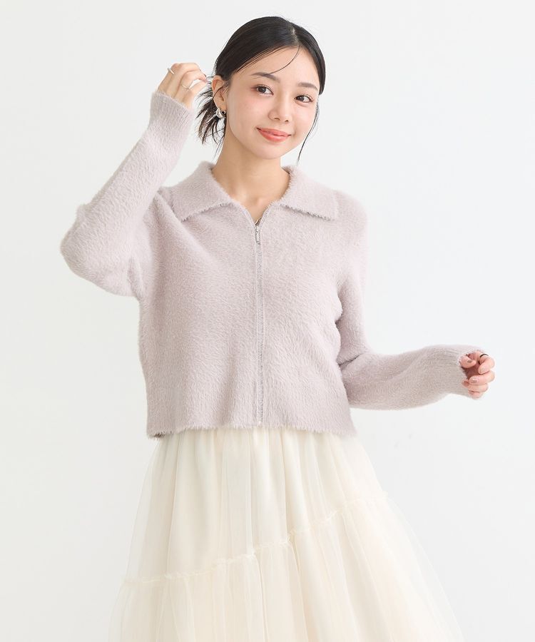 earth music&ecology「シャギージップカーディガン」|カーディガン|