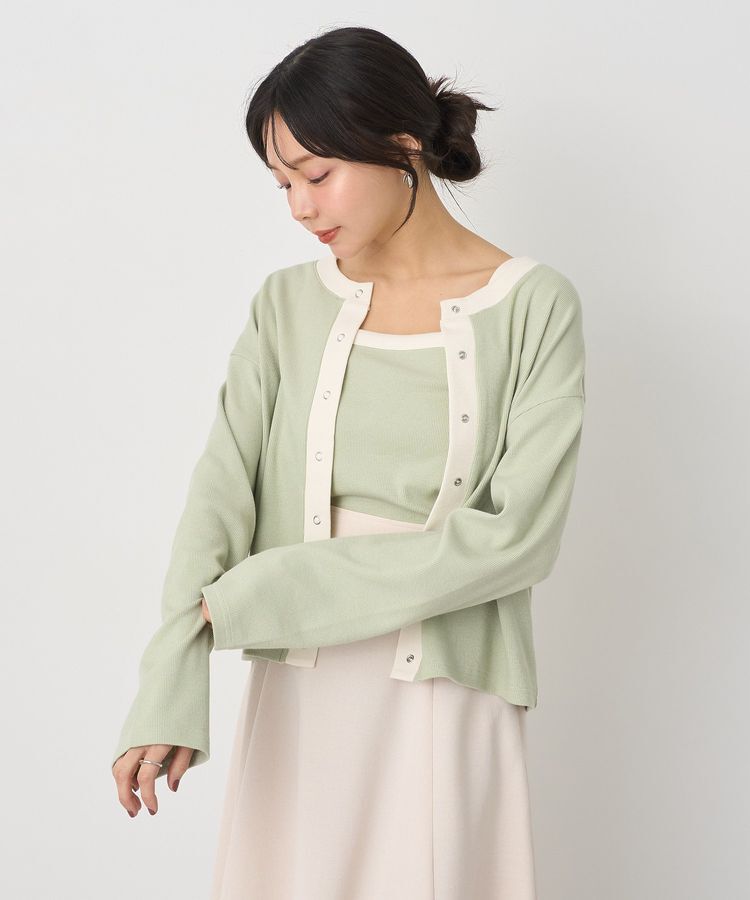 earth music&ecology「SET2点リブアンサンブル」|カーディガン|