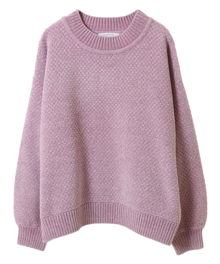 Green Parks「ベロアモールモックネックニットプルオーバー」|ニット・セーター|