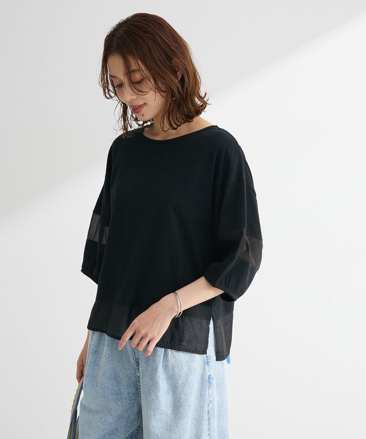 Green Parks「・ELENCARE DUE シアーキリカエプルオーバー」|Tシャツ・カットソー|