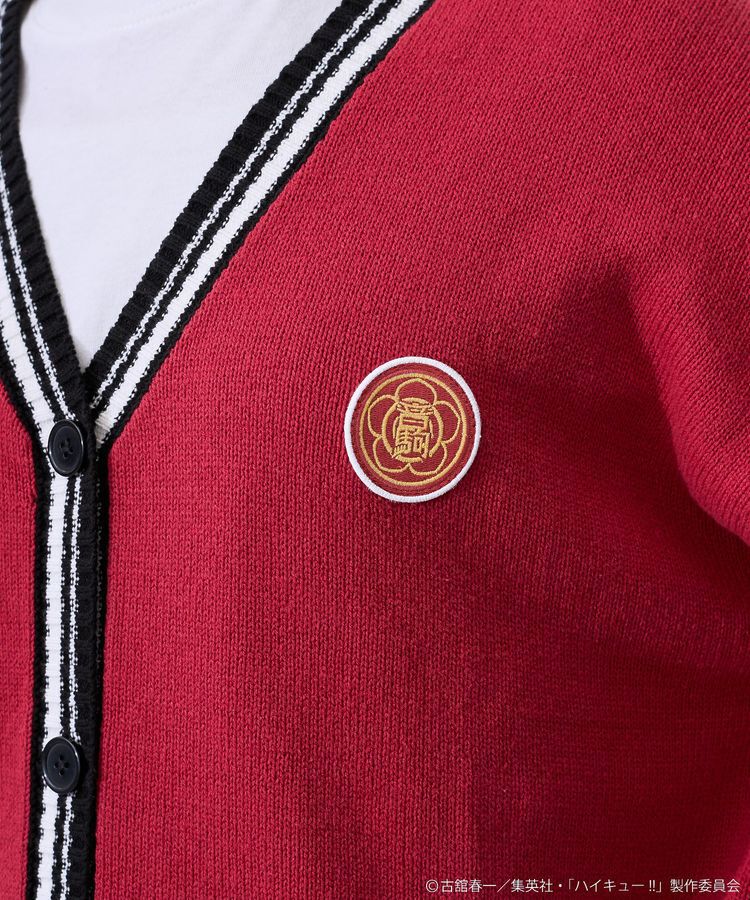Green Parks「ハイキュー!! ラインカーディガン」|カーディガン|