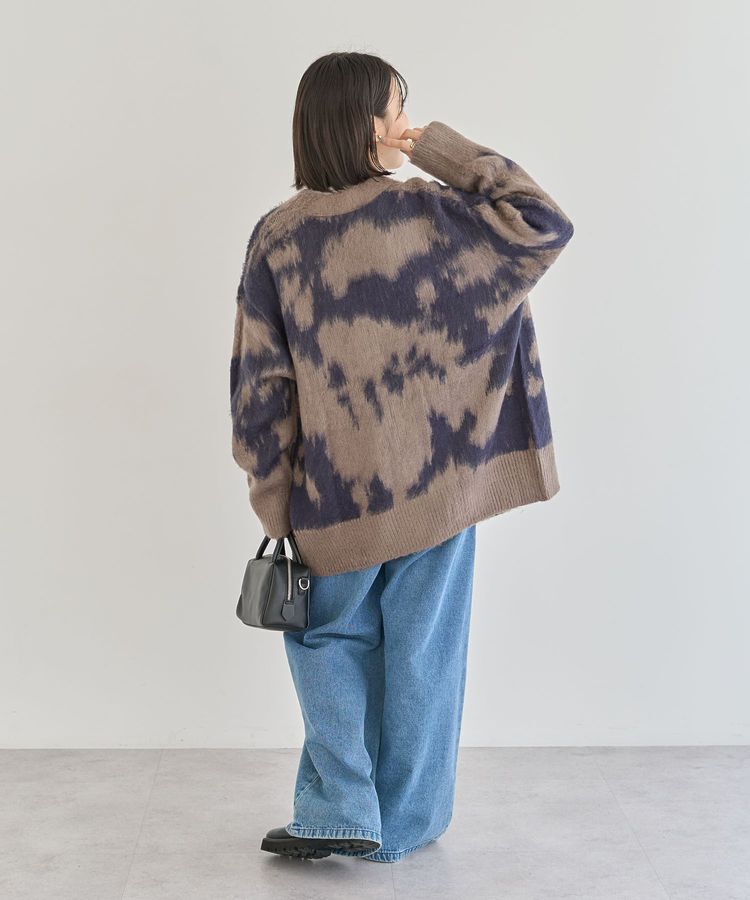 Green Parks「アニマル柄カーディガン」|カーディガン|