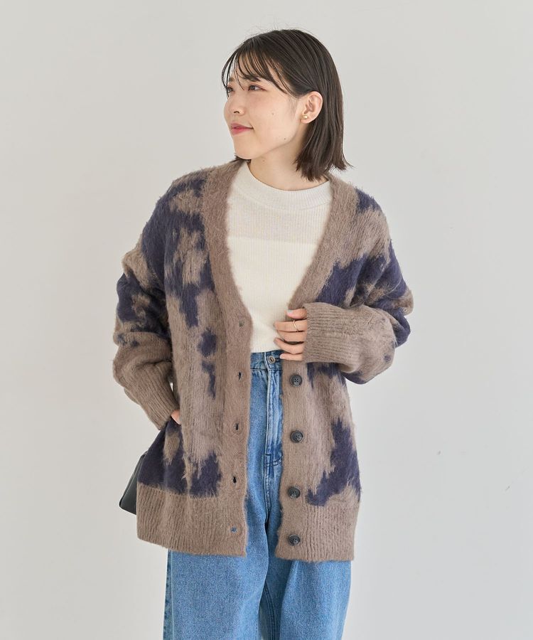 Green Parks「アニマル柄カーディガン」|カーディガン|