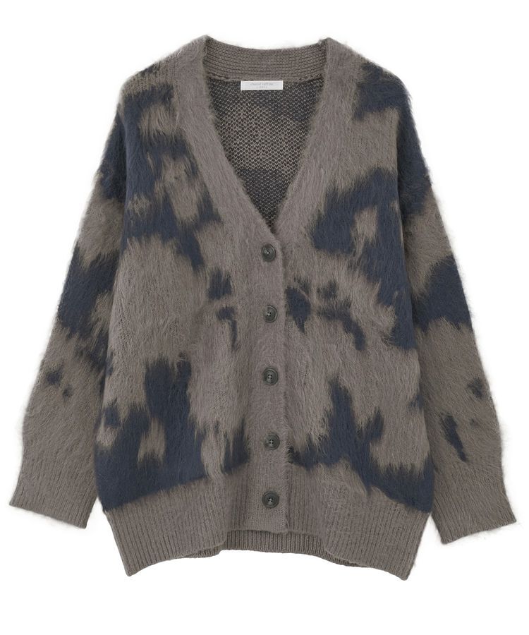 Green Parks「アニマル柄カーディガン」|カーディガン|