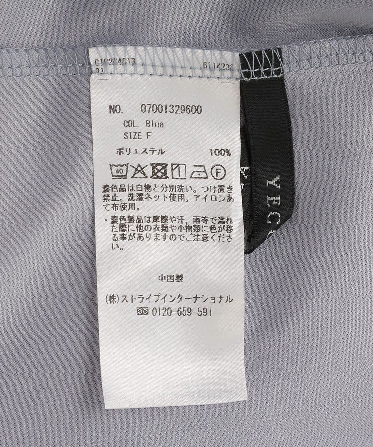 YECCA VECCA「ベルト付きギャザーワンピース」|ワンピース|