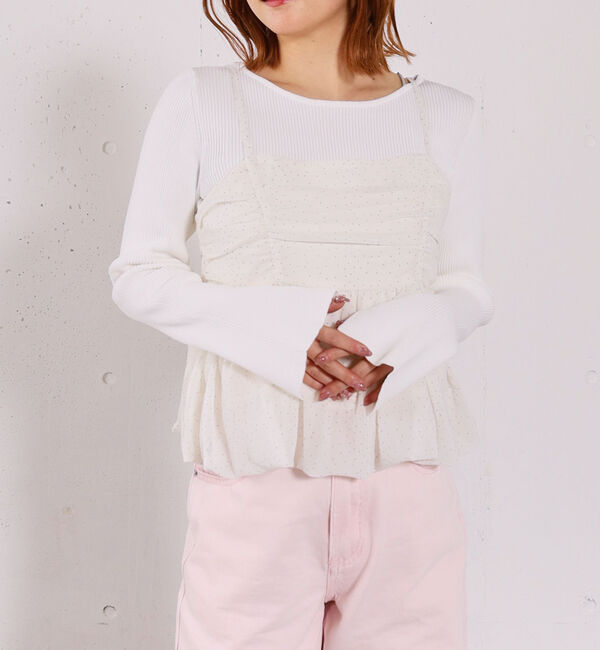 archives「アソートバルーンビスチェ&times;リブニットプルオーバーＳＥＴ」|カーディガン|