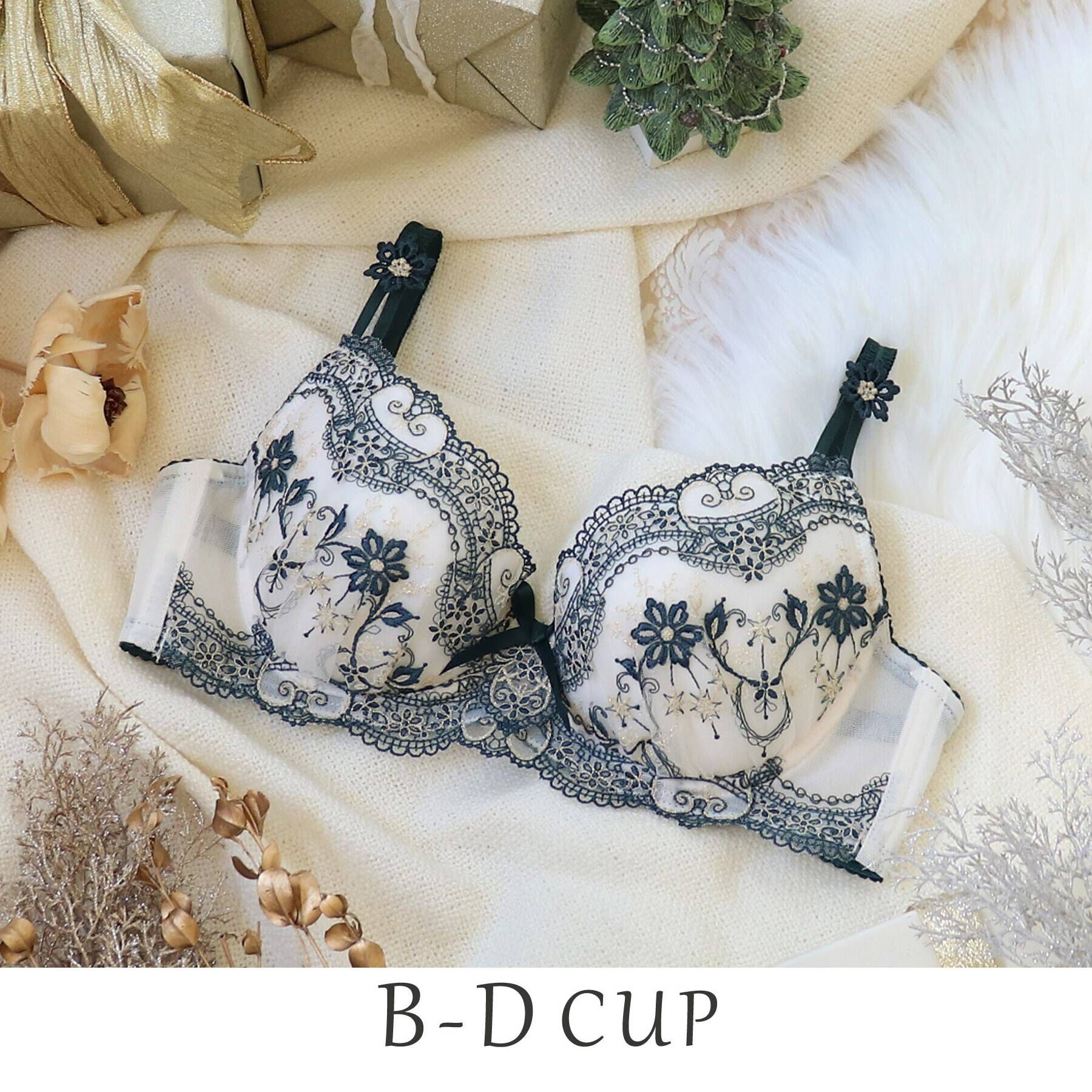 Risa Magli「ノエリア ブラジャー」|インナー|グリーン(024)