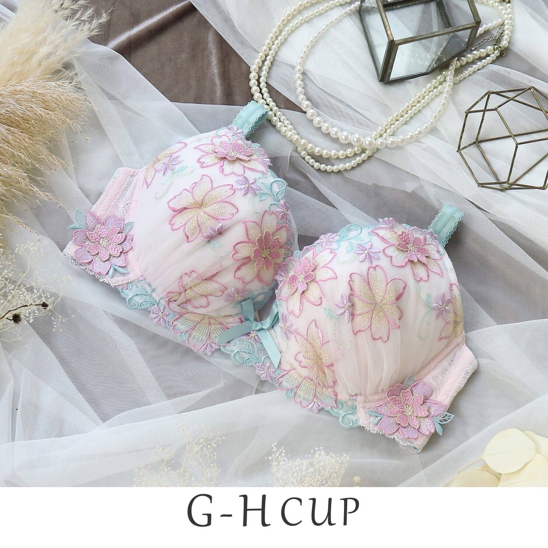 Risa Magli「アンネマリー ブラジャー」|インナー|ピンク(070)