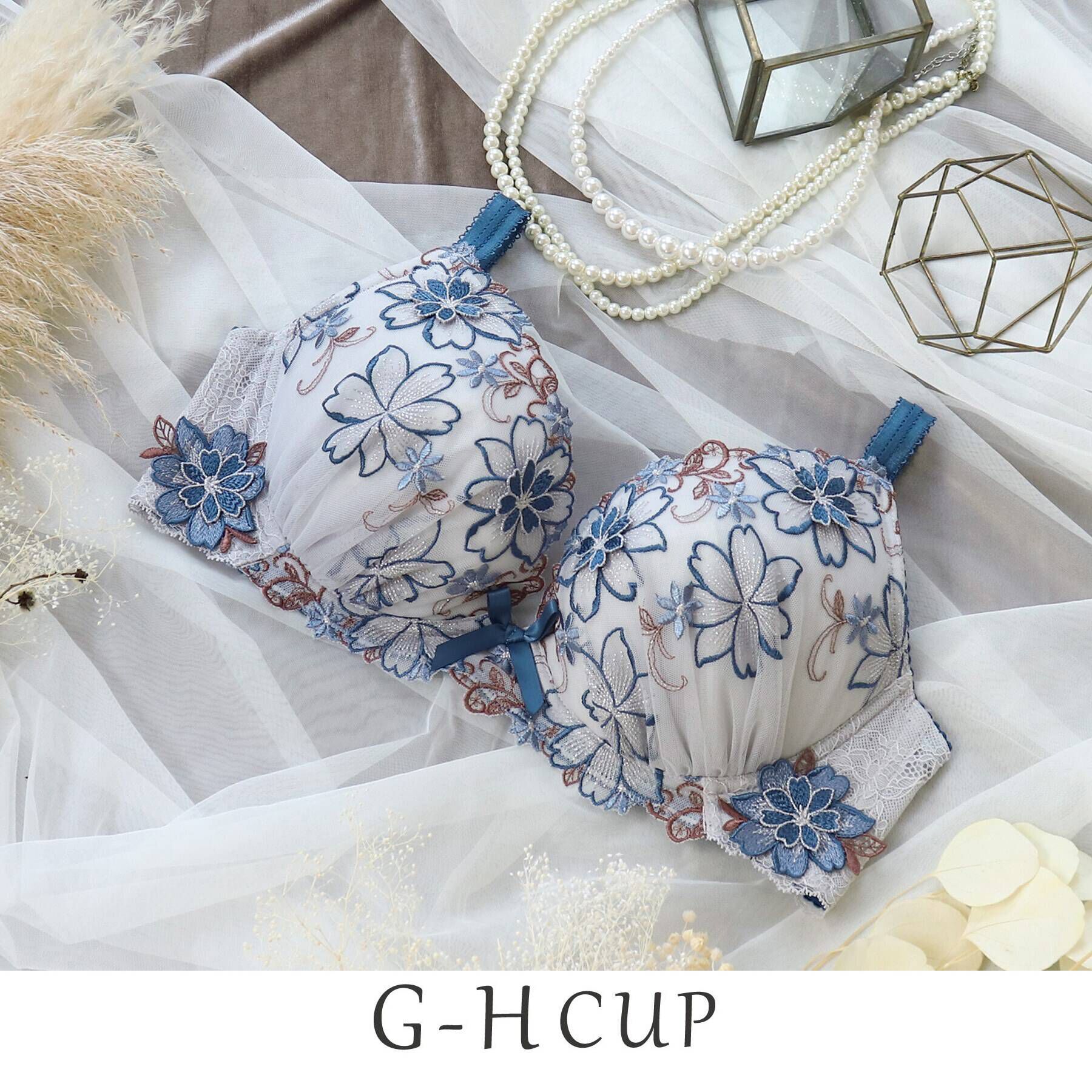 Risa Magli「アンネマリー ブラジャー」|インナー|ブルー(090)