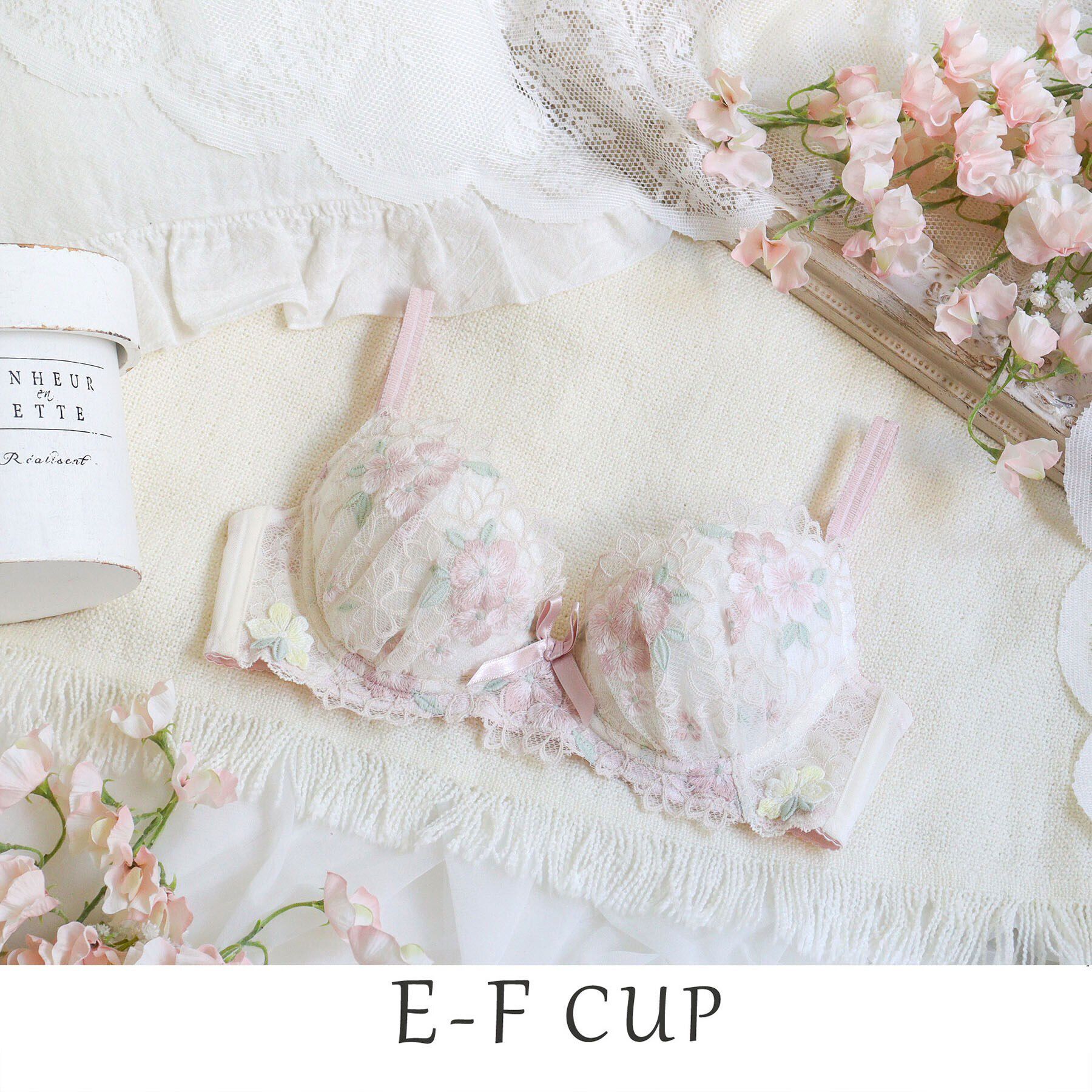 Risa Magli「フロール ブラジャー（E-F）＜スウィートリッチ＞」|インナー|アイボリー(004)