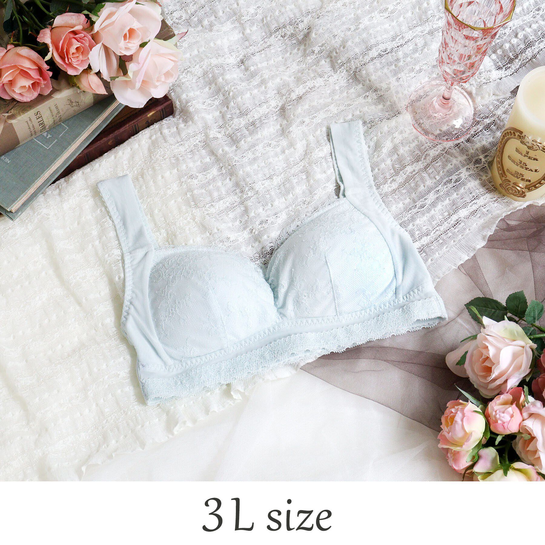 Risa Magli「リア おやすみブラ（3L）」|インナー|サックスブルー(09