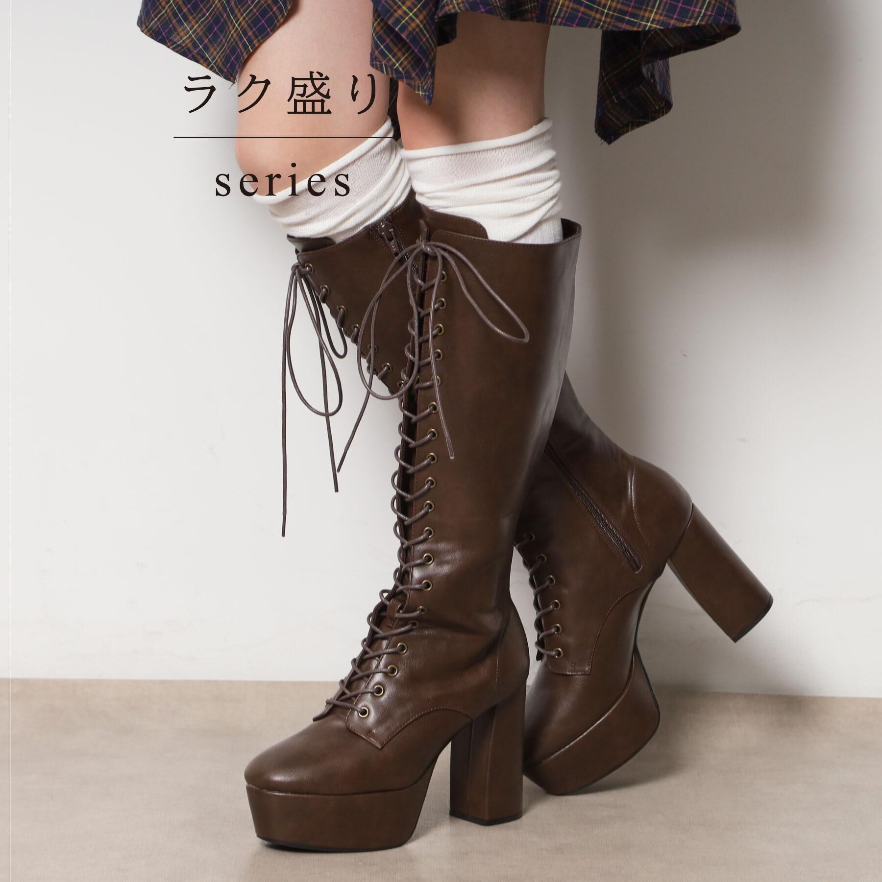 ESPERANZA「【ラク盛り／ロングブーツ】リピーター続出／脚長美脚　レースアップロングブーツ」|ショートブーツ|