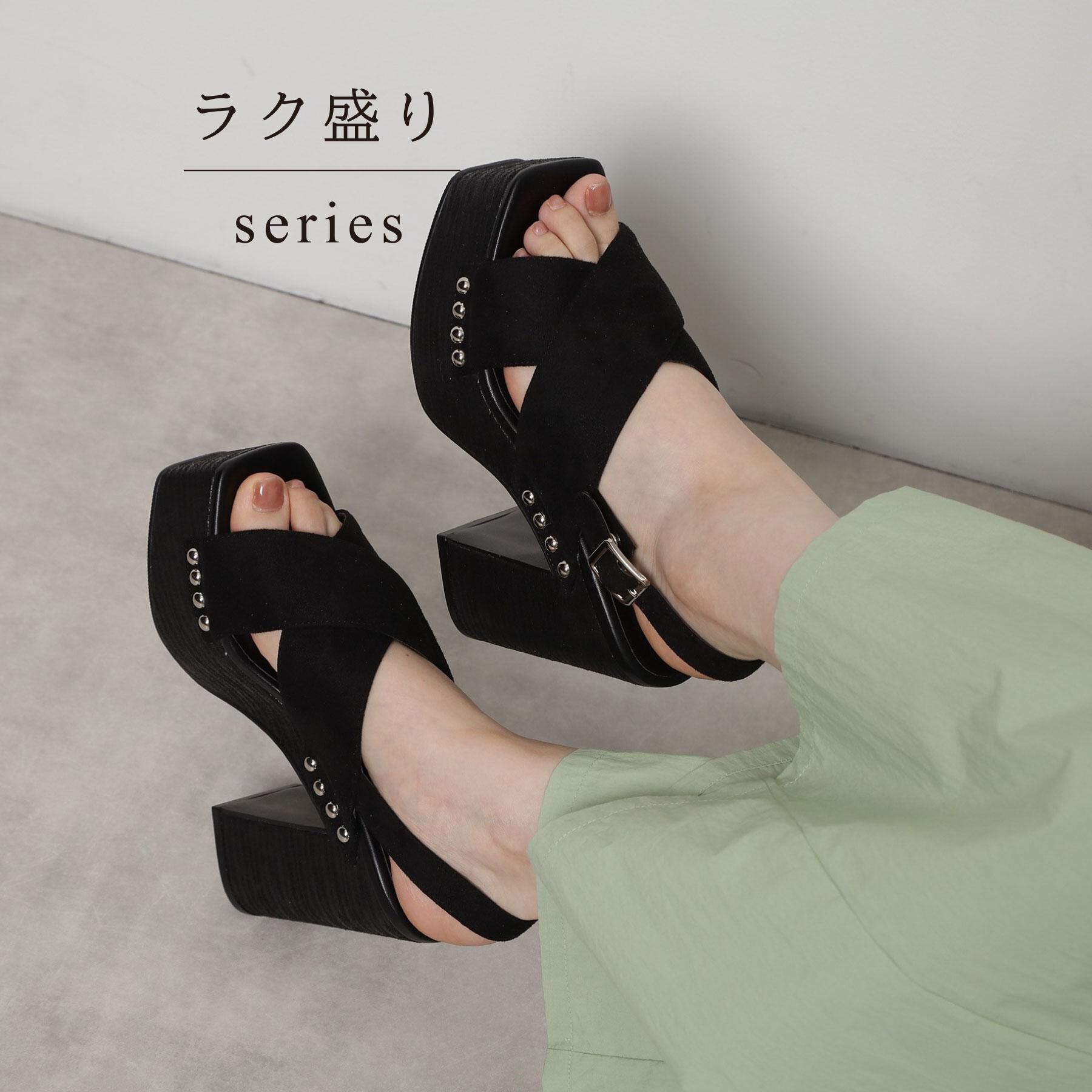 ESPERANZA「【ラク盛り／サンダル】リピーター続出／脚長美脚 クロススタッズサンダル」|サンダル|