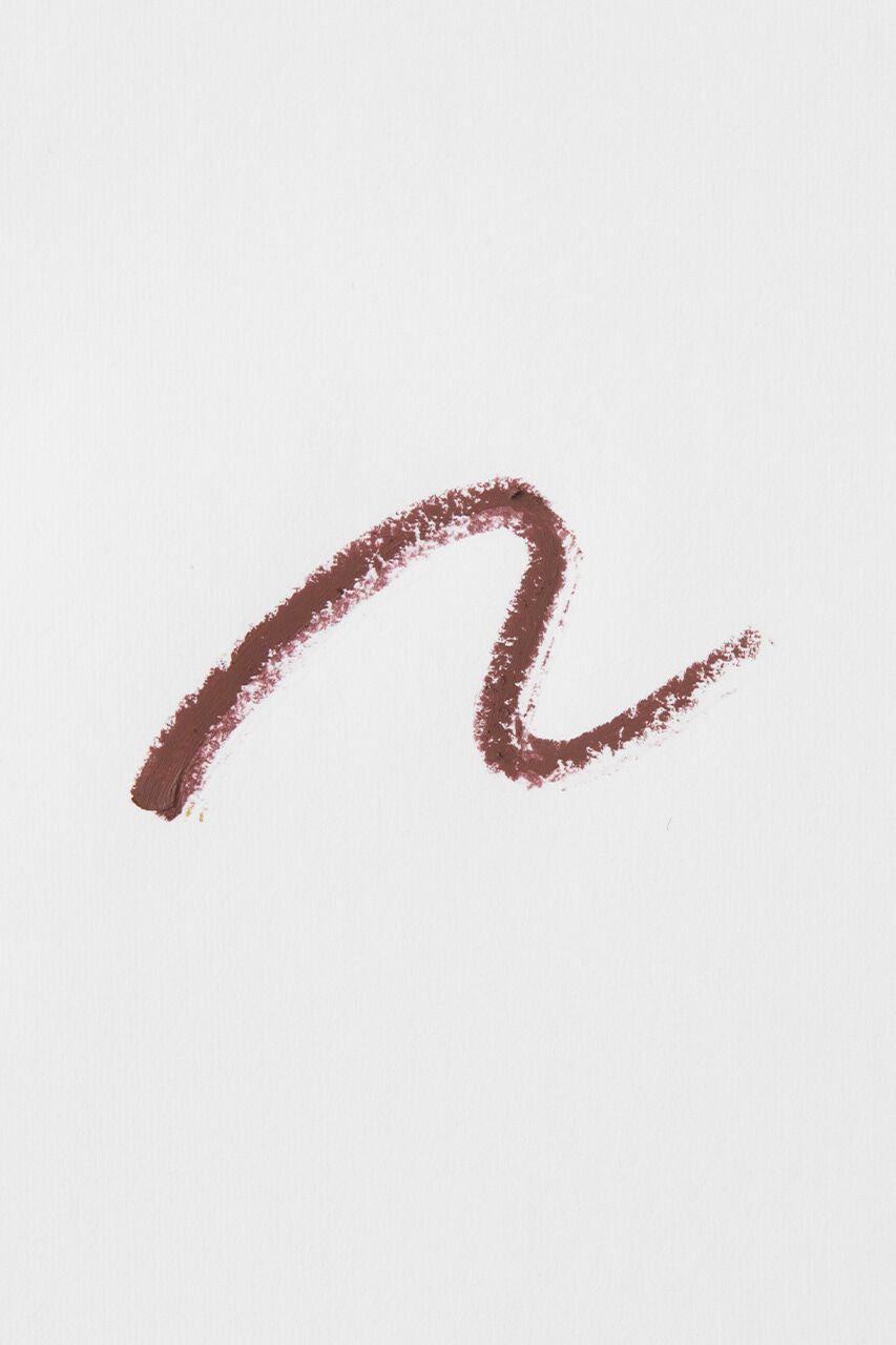 rienda「ブレンダブルライナー」|アイブロウ|