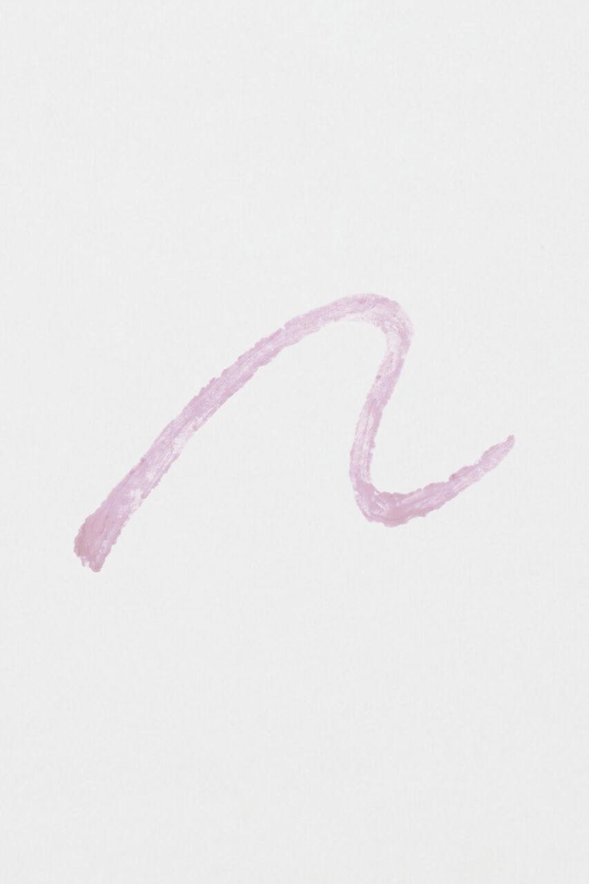 rienda「ブレンダブルライナー」|アイブロウ|