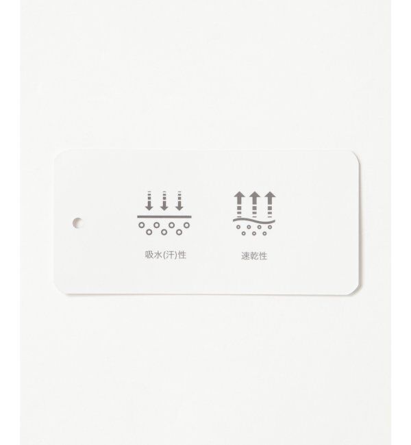 ikka「【吸水速乾】ドライ鹿の子レイヤードTシャツ5分袖」|Tシャツ・カットソー|