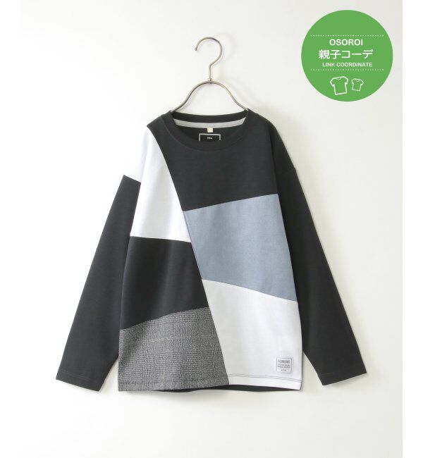 ikka kids「【親子おそろい】フェイクスエードブロックスロンT（120~160cm）」|Tシャツ・カットソー|