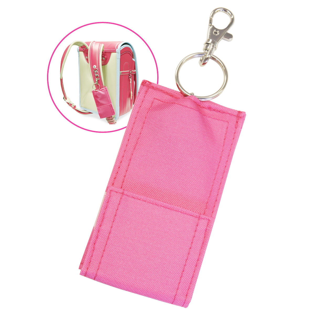 BACKYARD FAMILY「鍵ケース キーケース ランドセル リール付き 盗難 紛失 防止 通販 小学生 子供 鍵入れ 伸びる」|キーケース|ピンク1