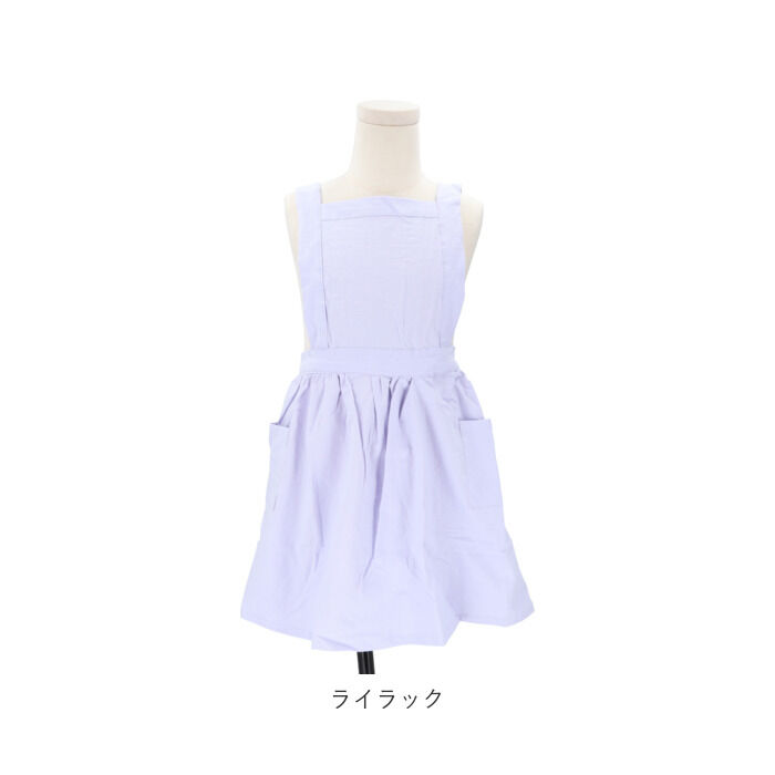 BACKYARD FAMILY「エプロン キッズ 子供用 通販 サーケル お手伝い ドレスエプロン 前掛け エプロンドレス」|その他|