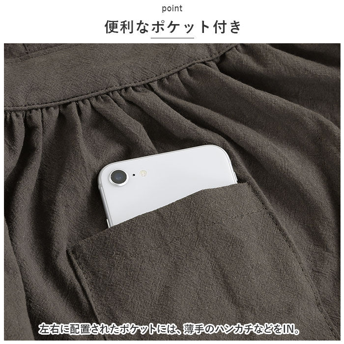 BACKYARD FAMILY「エプロン キッズ 子供用 通販 サーケル お手伝い ドレスエプロン 前掛け エプロンドレス」|その他|