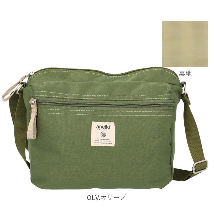 anello「アネロ ショルダーバッグ anello GRANDE TM0302Z 通販 レディース メンズ」|ショルダー・メッセンジャー|