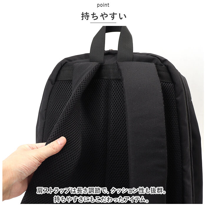 anello「アネロ リュック anello GRANDE GTS1083 通販 コクーン グランデ」|リュック|