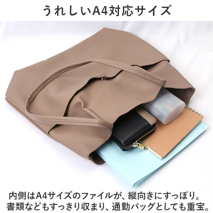 BACKYARD FAMILY「トートバッグ レディース 通販 トートバック 肩掛け トート バッグ バック かばん カバン 鞄」|トートバッグ|