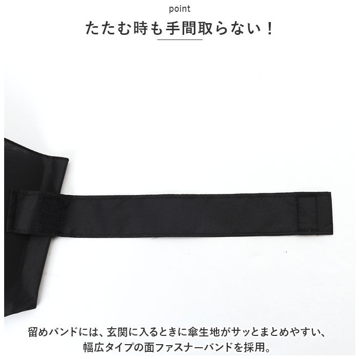 BACKYARD FAMILY「折りたたみ傘 メンズ 形状記憶折 通販 折り畳み傘 折りたたみ 折り畳み 雨傘 傘 かさ 形状記憶」|傘|