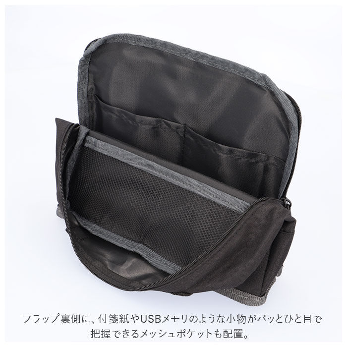 BACKYARD FAMILY「自立 ポーチ 通販 スタンドデスクポーチ 小物入れ スマホスタンド マルチポーチ 便利グッズ」|ポーチ|