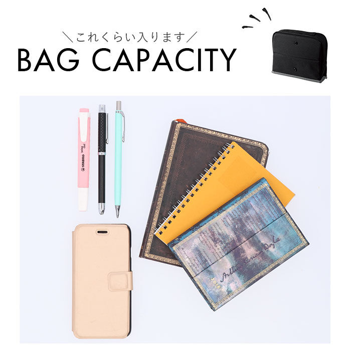 BACKYARD FAMILY「自立 ポーチ 通販 スタンドデスクポーチ 小物入れ スマホスタンド マルチポーチ 便利グッズ」|ポーチ|